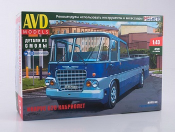 4079AVD Автобус ИКАРУС 620 кабриолет