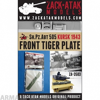 ZA-3503  Лобовая бронеплита танка Тигр, 505 батальон, Курская дуга 1943 г.