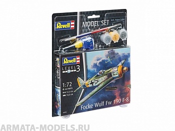 63898 Набор Истребитель  Focke Wulf Fw190 F-8
