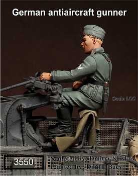 3550SOGA German antiaircraft gunner