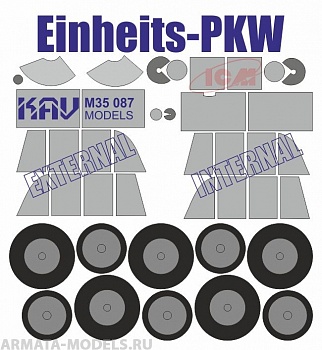 KAVM35087 Окрасочная маска для моделей на базе Einheits Personenkraftwagen производства ICM (35581, 35582, 355