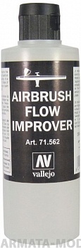 V-71562 Airbrush flow improver 200 мл