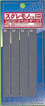 71022 RIVET GAUGE 1 ( FOR STRAIGHT LINE ) набор металлических линеек (прямых)