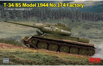 RM-5040 T-34/85 Model 1944 No.174 Factory
