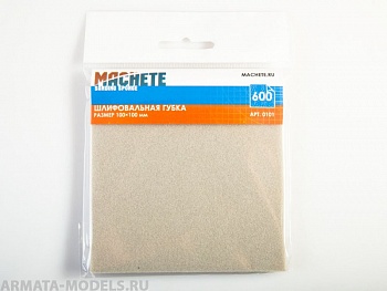 0101MCH Шлифовальная губка 600