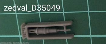 D35049 Антенный ввод для радиостанции Р-168