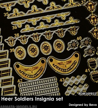 RDM16PE03 Немецкие жетоны времен ВМВ Heer Soldiers Insignia set