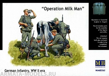 Набор фигурок MB3565 Операция Milkman, фигуры