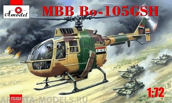 АМ72322 Вертолет Bo-105ГШ Ирак