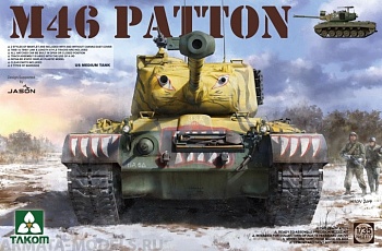 2117T US  MEDIUM  TANK M-46  PATTON