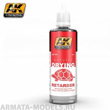 AK737 Замедлитель высыхания для акриловых красок DRYING RETARDER