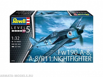 03926 Немецкий истребитель Focke Wulf Fw 190 A-8 Nightfighter/A-8 Nightfighter