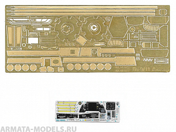 MD 048003 Набор фототравления ЛА-9 (АРК) цветные приборные доски