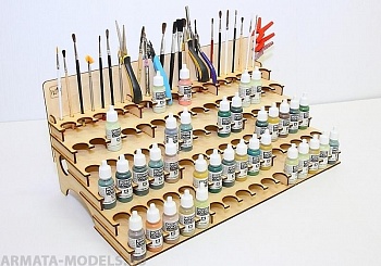 ORG-26-01 Органайзер под краску 26 мм. с отверстиями под кисточки