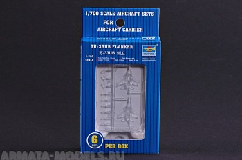 03412P Российский учебно-боевой истребитель Су-33УБ (Т-12 УБ, НАТО - Flanker) - 12 самолетов