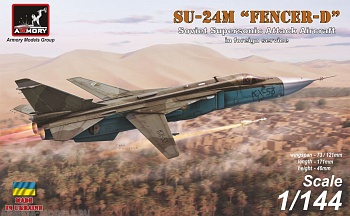 AR14703 Самолет разработки ОКБ им. Сухого тип 24М экспортный вариант