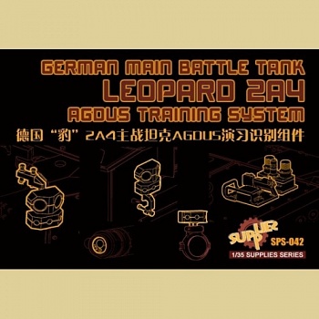 SPS-042 GERMAN LEOPARD 2A4 AGDUS 1/35