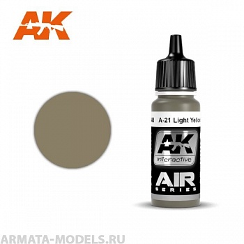 AK2248 Акриловая краска A-21m Light Yellowish Brown