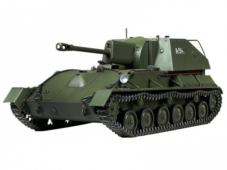 35348 Советское самоходное орудие СУ-76М, с тремя фигурами, наборные траки. Tamiya