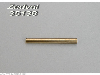 35138ZV 76 мм ствол Л-11. КВ-1, Т-34 ранних серий