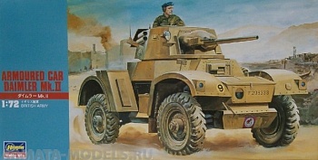 31124  Автомашина  DAIMLER