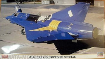01929 Самолёт 35J Draken Swedish Special Kit Combo Limited Edition