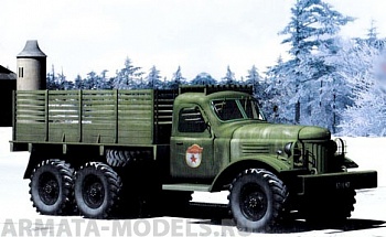 01101 Автомобиль  ЗИЛ-157 