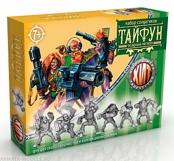 00838 Тайфун Осадный легион Сингл БФ