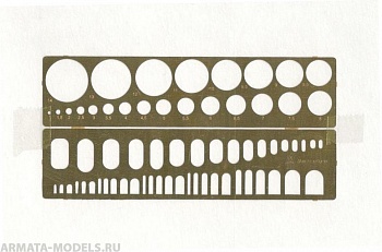 100204 Лекало №3