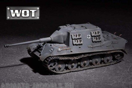 07166 German Jagdtiger Trumpeter