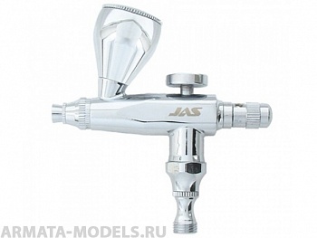 1126 Аэрограф 1126