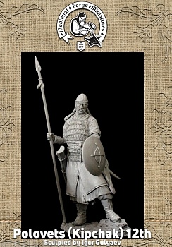 CL-75-006 Фигура Половец (кипчак) 12 век (лимитированный выпуск) 75мм