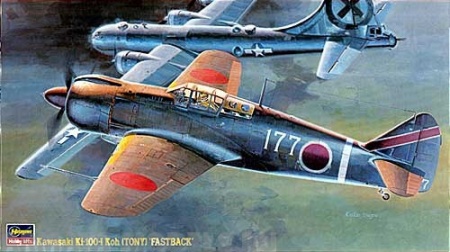 09144 Самолет Kawasaki Ki-100-I Koh (TONY)I Jt44 Hasegawa