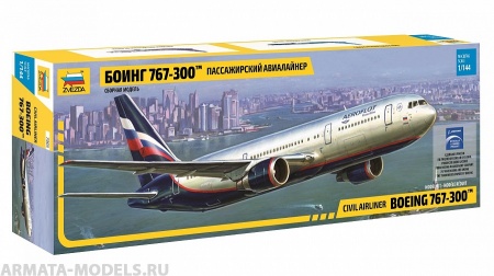 7005 Самолет Боинг 767-300 Звезда