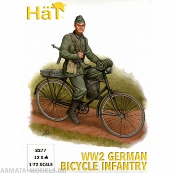 HAT8277 Фигуры WWII German Bicycle Infantry 1/72 HAT