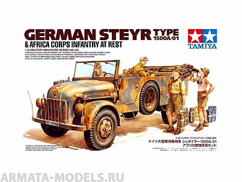 35305T 1/35 Steyr 1500A/01&Afr.Inf Rest