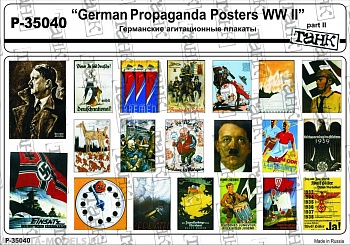 P-35040 German Propaganda Posters WW II part II