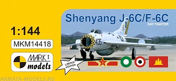 MKM14418 Самолет Shenyang J-6C/F-6C (MARK I Models) 1/144