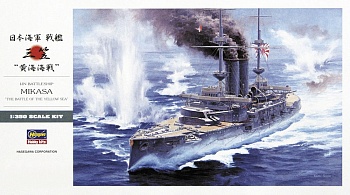 40061 Корабль  IJN BATTLESHIP MIKASA THE BATTLE OF THE YELLOW SEA (HASEGAWA) 1/350