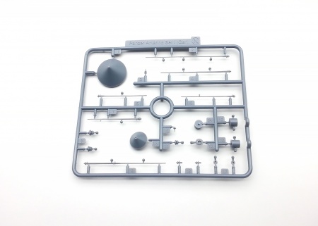 AH35A004 German Heavy Armored Reconaissance Tank LEOPARD VK1602 Amusing Hobby