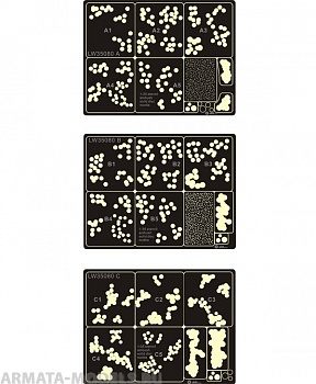 LW35080 Spraying Stencil WWII German Camouflage solid Disc Pattern