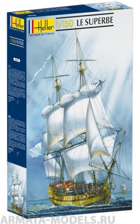 80895HL Парусник  Супербэ (1:150) Heller