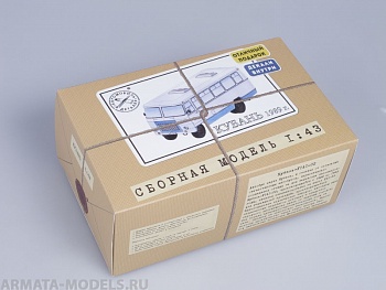 4008KIT Сборная модель Кубань-Г1А1-02, 1989 г.
