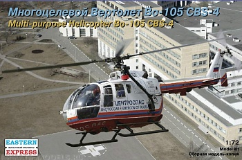 ЕЕ72144 Вертолет Bo-105 CBS-5 МЧС