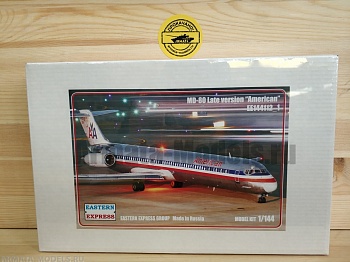 ЕЕ144112_1  Авиалайнер MD-80 поздний American (Limited Edision)