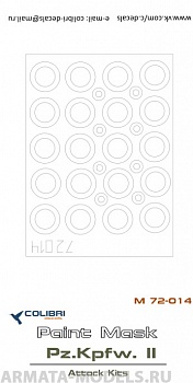 М72014CD Окрасочная маска Pz.Kpfw. II (Attack Kits) 1/72