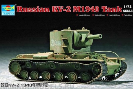 07235 Советский тяжелый танк КВ-2 1940 г. Trumpeter