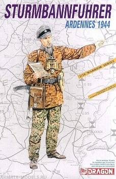 1602Д Солдаты 1/16 SS-STURMBANNF?HRER (ARDENNES 1944) (10013160/130220/0069747, КИТАЙ )