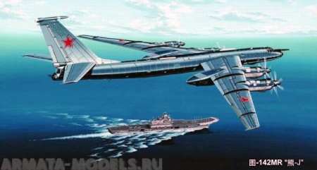 03905 Самолет  Ту-142МР Trumpeter