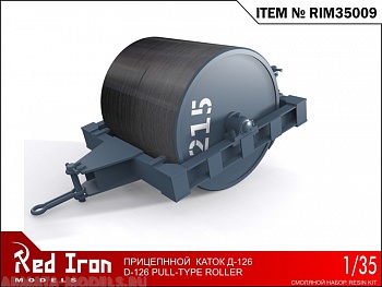 RIM35009 Прицепной каток Д-126 (Для тракторов С-60, С-65), масштаб 1/35